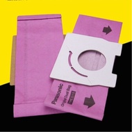 💥READY STOCK💥Vacuum Cleaner Bag Dust Bag C-13 Replacement Panasonic | Vacuum Bag | Panasonic Vacuum 