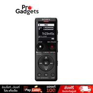 Sony ICD-UX570F Digital Voice Recorder เครื่องบันทึกเสียงดิจิตอล Gold