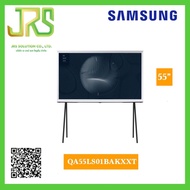 SAMSUNG ทีวี 55LS01BA The Serif UHD QLED (55", 4K, Smart, 2022) รุ่น QA55LS01BAKXXT (1ชิ้นต่อ1คำสั่งซื้อ)