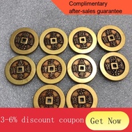 X.D Wallets Ancient Coin Copper Coin Collection Qing Qing Dynasty Five Emperors' Coins Ten Emperors Coin Carved Mother