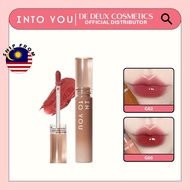 INTO YOU Syrup Lip Gel (2.4g)