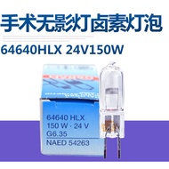 OSRAM OSRAM 64642 24V150W HLX Sanfeng Projector Bulb Microscope Halogen Bulb