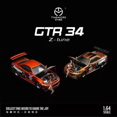 TM 1:64 Nissan Gtr34 open lid series, die-cast alloy car model, for teenagers to play with, collect,