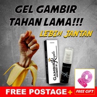 Gambir Sarawak EX10 GEL Gambir Royale