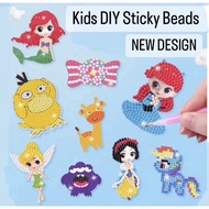 [SG Instock] Kids DIY Sticky Beads Set / Diamond Sticker / KeyChain/Goodie Bag /Birthday Gift/Christmas / Children’s Day