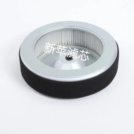Honda GX630 Gasoline Generator GX690 Engine Air Filter Filter Round Air Filter
