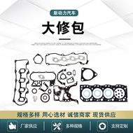 Kit Pembaikan Gasket Kepala Silinder E60 E90 yang berkenaan Kit Baik pulih Penutup Injap Kit Gasket 