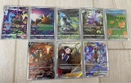 PTCG 寵物小精靈 寶可夢 Pokemon trading card game 繁中 s12aF 天地萬物 VSTAR SAR AR RR RRR