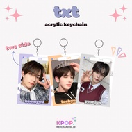 TXT ACRYLIC Keychain