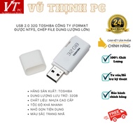 [HCM] Toshiba Hayabusa U202 USB 32GB / 16GB / 8GB / 4GB genuine FP.T plastic case distribution-