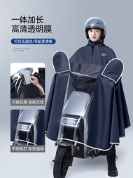 Motorcycle Raincoat Electric Vehicle Raincoat Battery Motorcycle Long Full Body Rainproof Men's Extra Large Adult Special Poncho Women