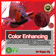 Astaxanthin red color fish food enhancing powder supplement All Type Fishes Tropical Fish Goldfish K