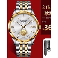 Edisi Terhad Jam Tangan Emas Mewah Rolex Swiss Lelaki Automatik Sepenuhnya Jam Tangan Mekanikal Skel