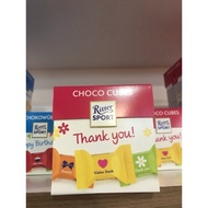 Ritter sport choco cube , birthday box