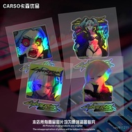 SD Cyberpunk 2077 Laser Reflective Car Sticker LUCY Rebecca Chassis Electric Vehicle Motorcycle
