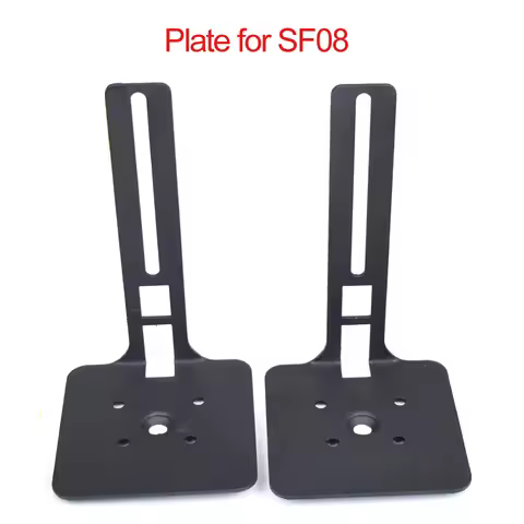top Lshape plate for SF08 adjusturround sound speaker display stand floor Q90R Q950R Q950A sonos pla