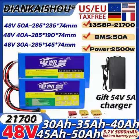 3.7V 21700 5000mAh lithium battery pack 48V 30Ah 35Ah 40Ah 45Ah 50Ah 2500W motorcycle tricycle with 