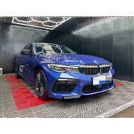 Suitable for New Style BMW 3 Series G20 Upgrade M8 Surround Kit Front Bumper Fender