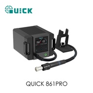 เครื่องมือการรีดและติดแผ่นรีดแบบไร้แคดเมียม Quick 861 pro อุปกรณ์อุปกรณ์ไฟฟ้าอื่นๆ ควบคุมอุณหภูมิแบบ