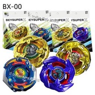 新品爆裂X系列BX00烈焰飛鳳S合金組裝戰鬥陀螺Beysuper X 發射器彩盒玩具裝