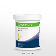 Mandy~Herbalife NW Formula(150g)