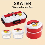 [Skater]Pokemon Pikachu Lunch Box 3type(500ml ONWR1AG/530ml PFLB6AG/Storage Container RFC2SAG)