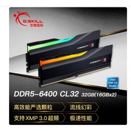 Zhiqi Royal Halberd Phantom Halberd Modul Memori RGB Komputer Meja Phantom Halberd 32G(16GX2)