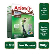 WITHOUT BOX Anlene Anlene Milk Anlene Actifit 3X Hi-Calcium Chocolate Powdered Milk 600gr