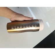 Starbucks Thermos Bottle 355ml