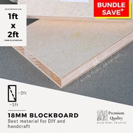 18mm Block Board (1ft x 2ft) DIY board sheet | timber panel | Playwood | Papan laser | kayu | Kiam H
