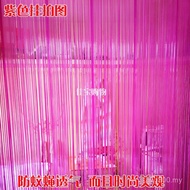 Soft Glass Plastic Thin Strip Anti-Mosquito Household Door Curtain Shop Hand Tear pvc Summer Anti-Fl