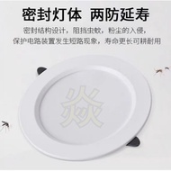 6" BULAT LED DOWNLIGHT 18W 6500K+4000+3000K/READY STOCK 6"LED ROUND DOWNLIGHT 18W6500K+4000K+3000K