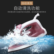 Handheld Steamer Iron Steamer Iron Box Dry Iron Steamer Garment Steamer Clothes Steamer Handheld Min