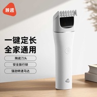 ENCHEN ENCHEN Hair Clipper boost2 Electric Clipper Men's Haircut Haircut Shaving Hair Electric xxyyd