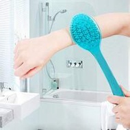 14.37-Inch Extra Long Handle Bath Brush, Soft Bristles Anti-Slip Back Scrubber, Suitable For Hard-To