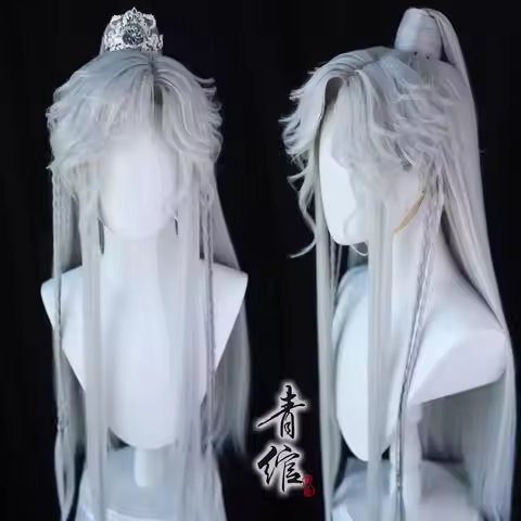 Silver Gray Surface Mount Wig Cover Ancient Style Comic Master Xie Lian Wig Cover Cos Cosplay Hallow