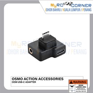 CYNOVA USB-C Adapter for Osmo Action Accessory(Official Product)