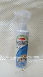 【阿肥寵物生活】MASCOT 美克-克黴樂犬貓皮膚噴劑 200ml // 有效抑制濕疹 黴菌 舒緩搔癢