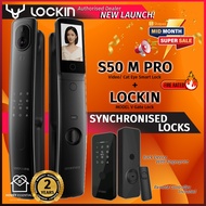 NEW LOCKIN SYNCHRONISED DOOR AND GATE DIGITAL LOCK BUNDLE S50 M PRO