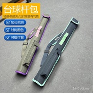 Niche Nine Two-Point Color Matching One Nine Clubs Billiard Club Hit Fashion Capacity Color Bag Larg