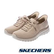 [SKECHERS] Women's Casual Series Instant Wear Comfortable Technology GRACEFUL-100736- Beige TPE