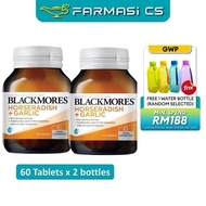 Blackmores Horseradish + Garlic 60s x 2 Bottles (TWIN) EXP:03/2027 [ Farmasi CS ]