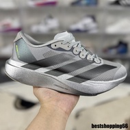 EVO SL Men's and Women's Running Shoes