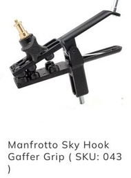 Manfrotto 夾 Manfrotto Sky hook Gaffer Grip sku:043