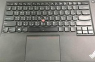 *樂源* 鍵盤膜 鍵盤保護膜 適用於 聯想 lenovo think pad 13 Lenovo ThinkPad 13