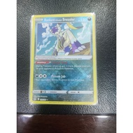 Pokemon TCG radiant series alakazam/tsareena/eternatus/sneasler