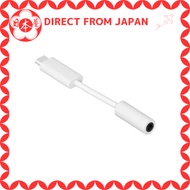 [Direct from Japan] Sonos Line-In Adapter Branco adaptador branco Era 100 Era 300
