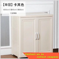 Baby Wardrobe Drawer Storage Cabinet Open Door Children's Small Wardrobe Thickened Plastic Storage Organizing Cabinet Ch