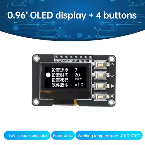 0.96inch OLED Display IIC White/Blue 12864 with 4 Buttons OLED Display SSD1306 SSD1315 OLED I2C Disp