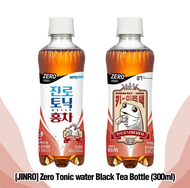 [JINRO] Zero Tonic water Black Tea Bottle (300ml) #Lemon flavor #Carbonated Drink #Non- alcoholic #Made in Korea #KEY #Kibum